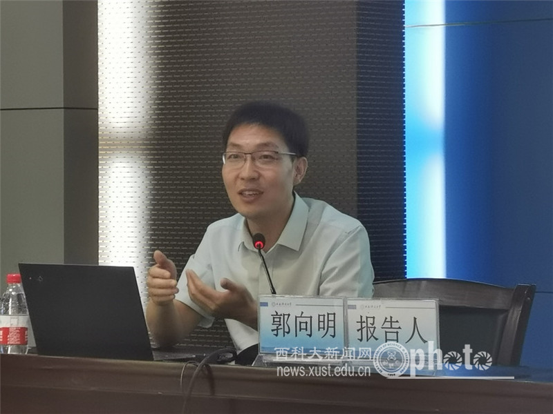 原來名稱也丟了