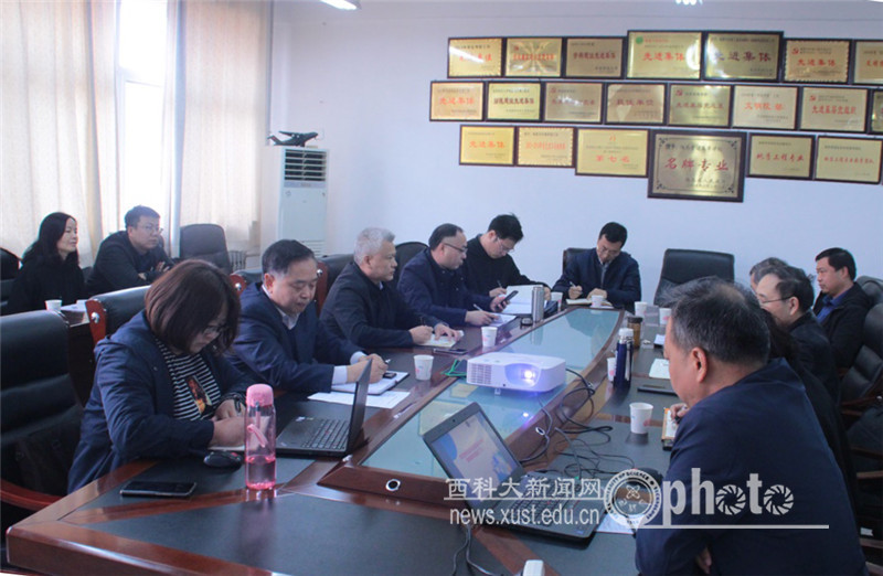 原來名稱也丟了