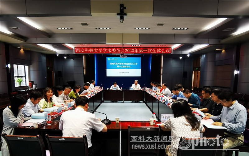 原來名稱也丟了