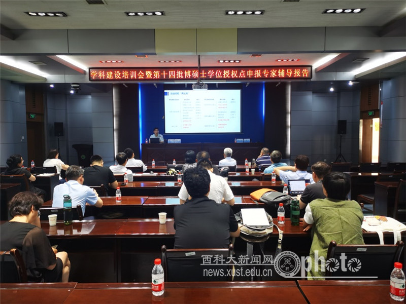 原來名稱也丟了