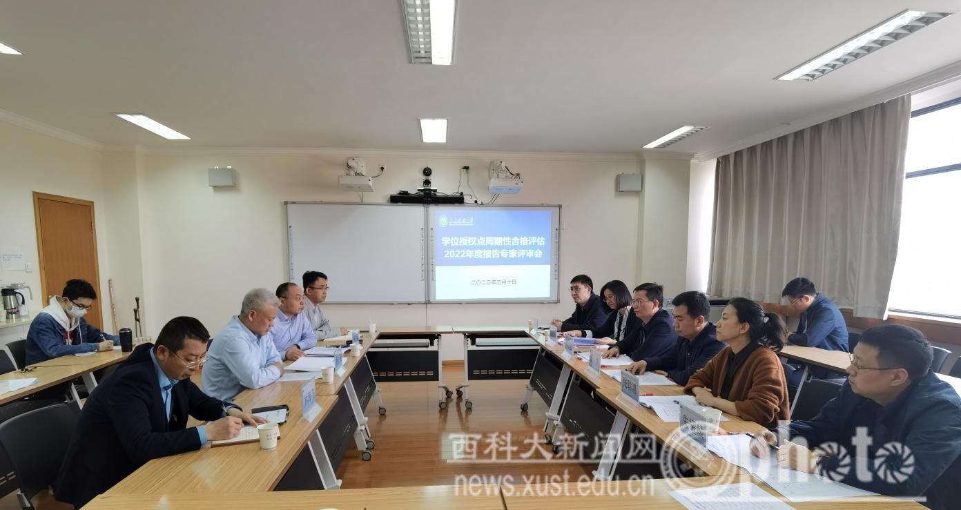 原來名稱也丟了