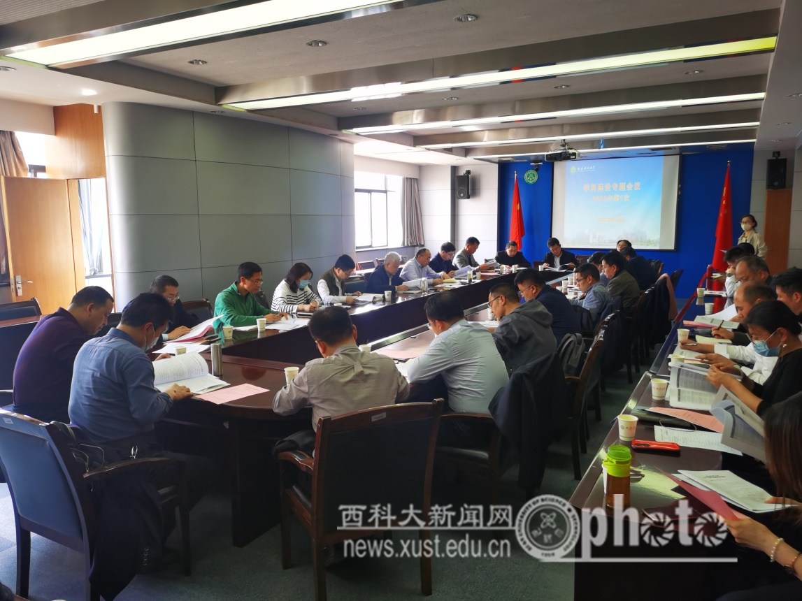 原來名稱也丟了