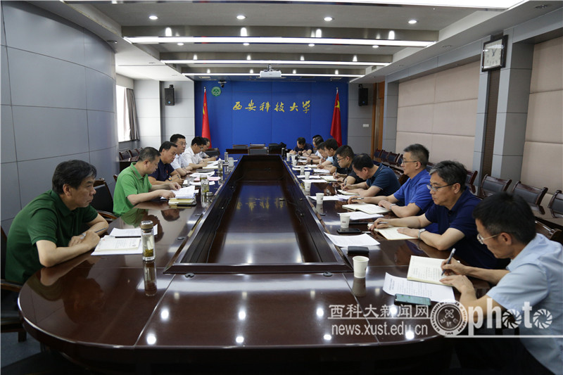 原來名稱也丟了