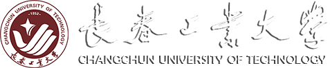 西安科技大學(xué)2018